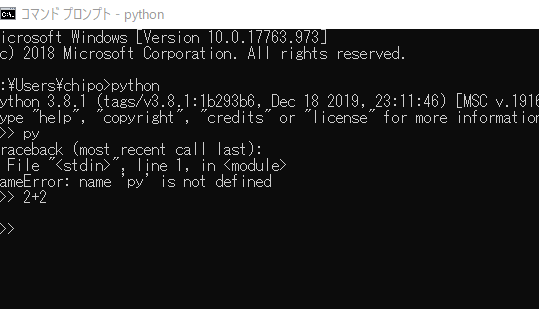 Pythonで足し算